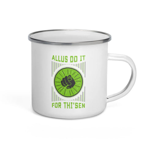Allus Do it (Green) Camping Mug